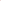 Rideau Twinkly H1,5 x L2,1m